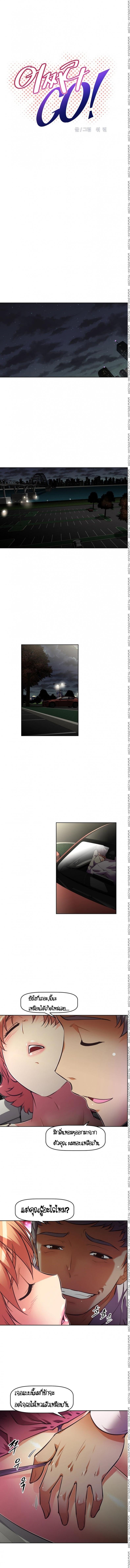 page-2