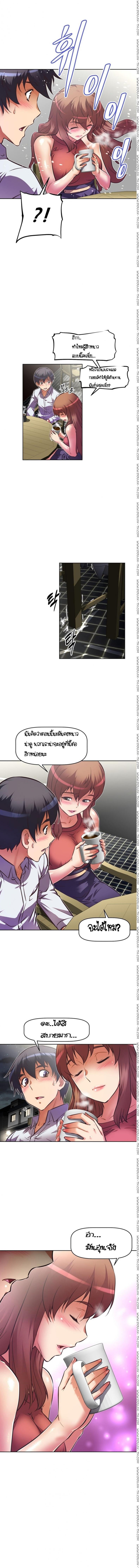 page-12