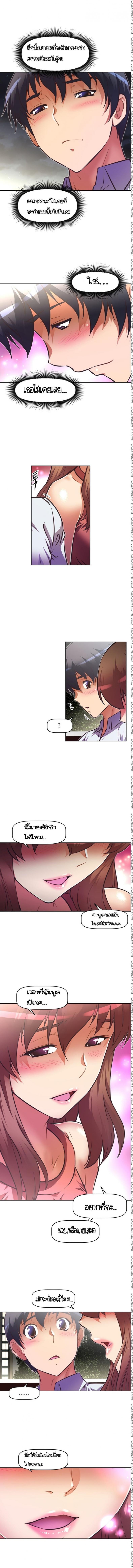page-11