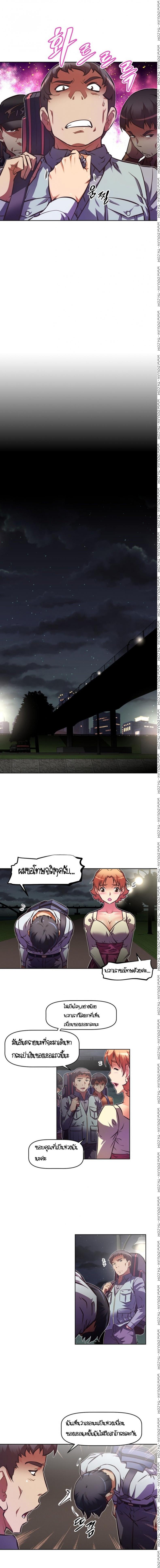 page-11
