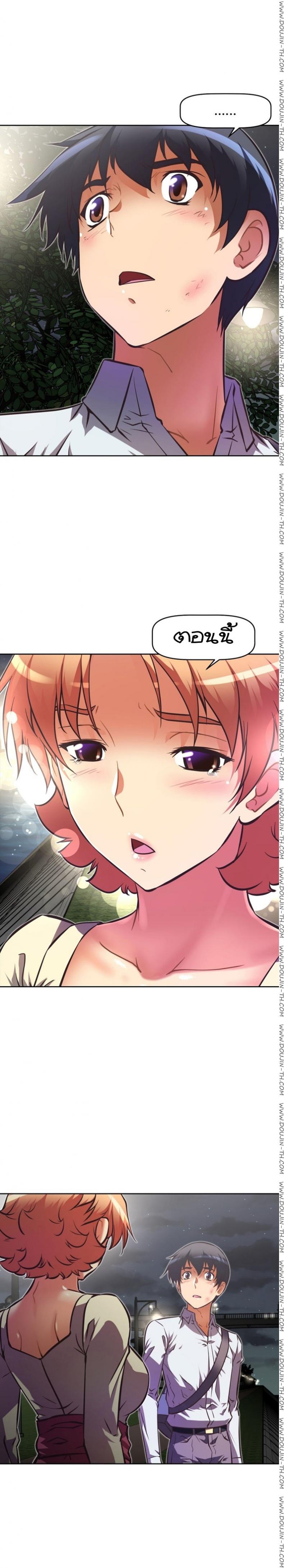 page-18