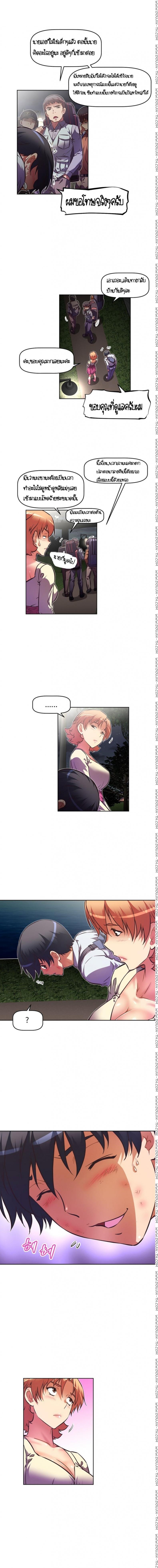 page-12