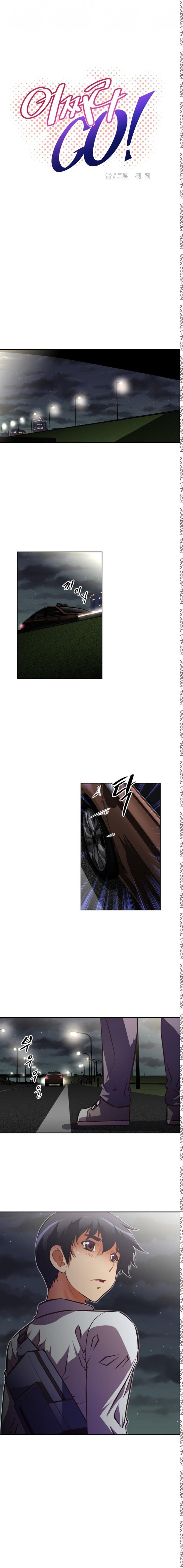 page-3