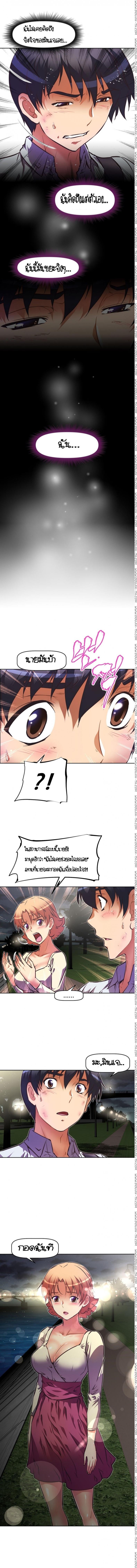 page-17