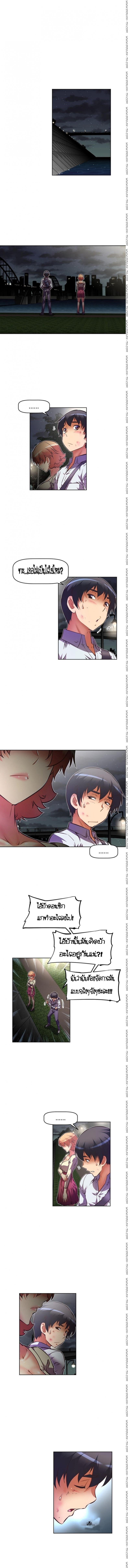 page-13