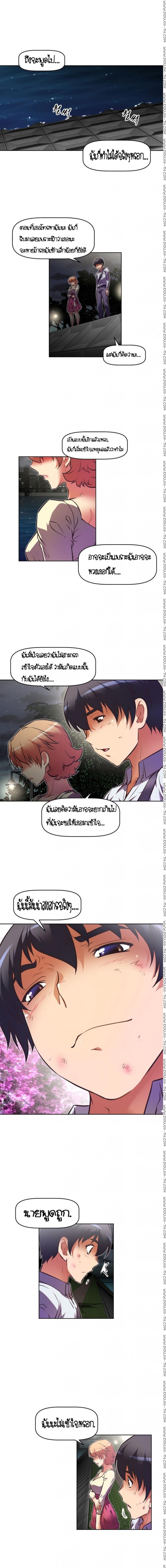 page-14