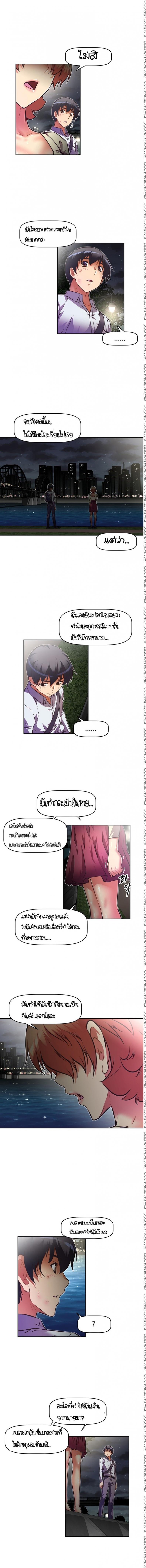 page-15
