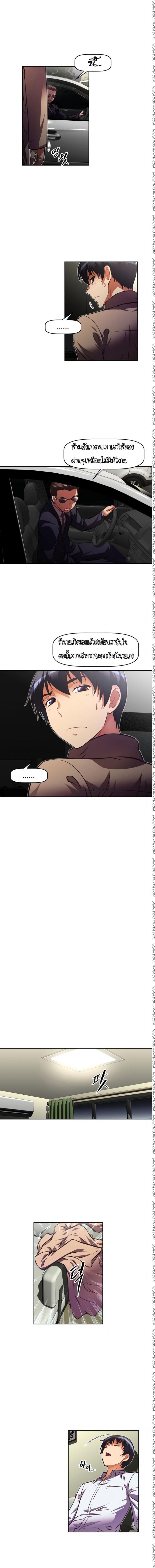 page-12