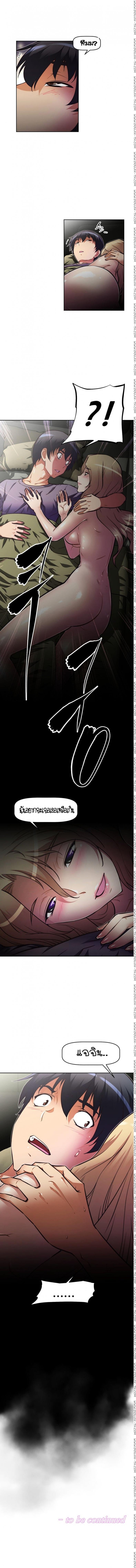 page-16