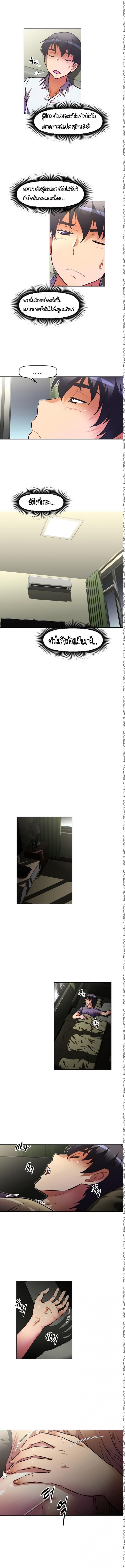 page-15