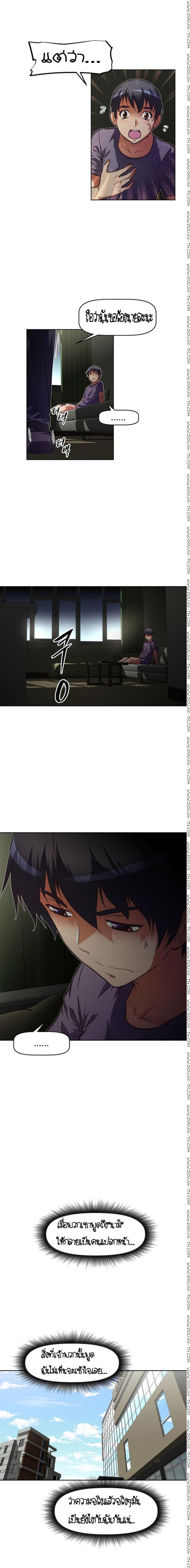 page-16