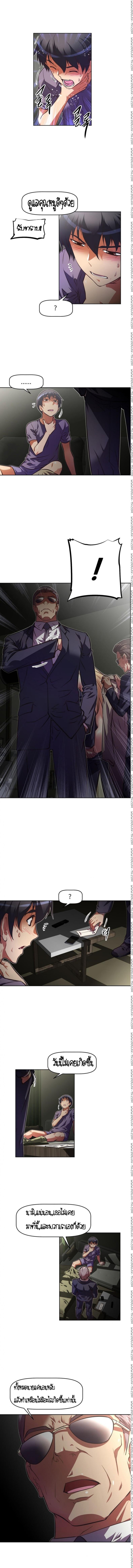 page-15