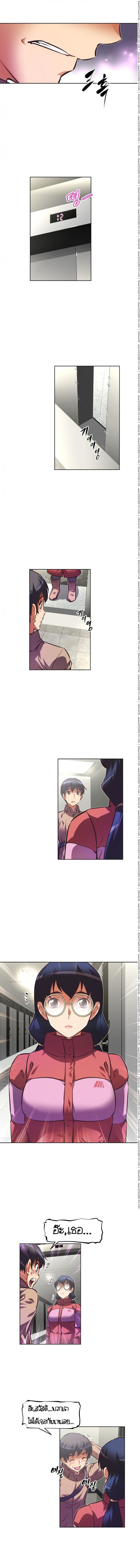 page-11