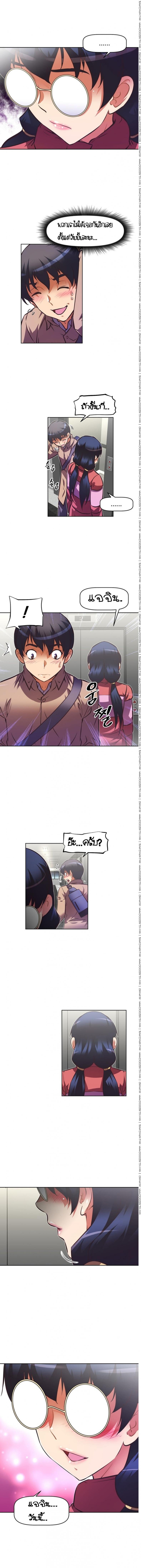 page-12