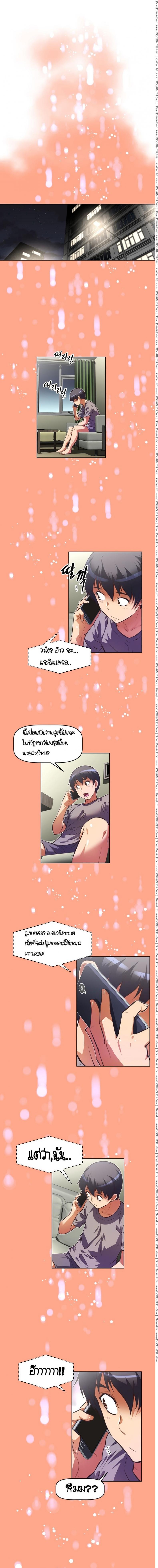 page-11