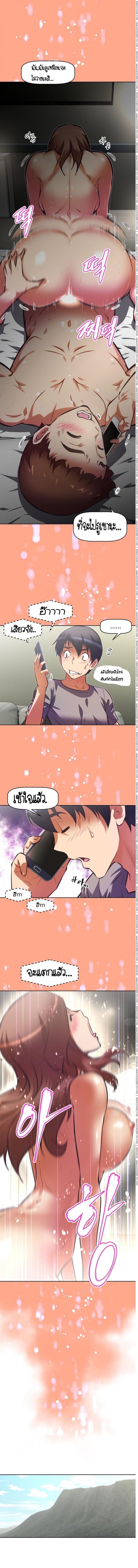 page-12