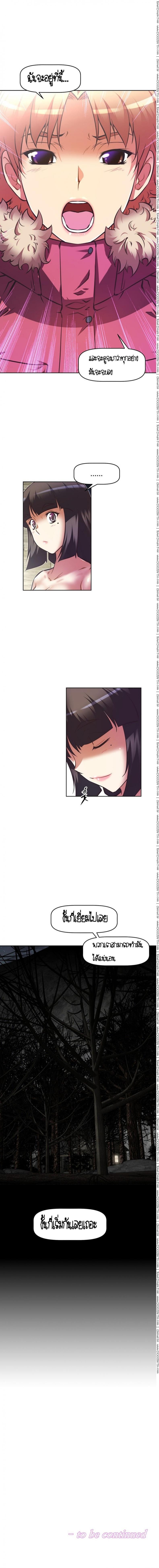 page-15