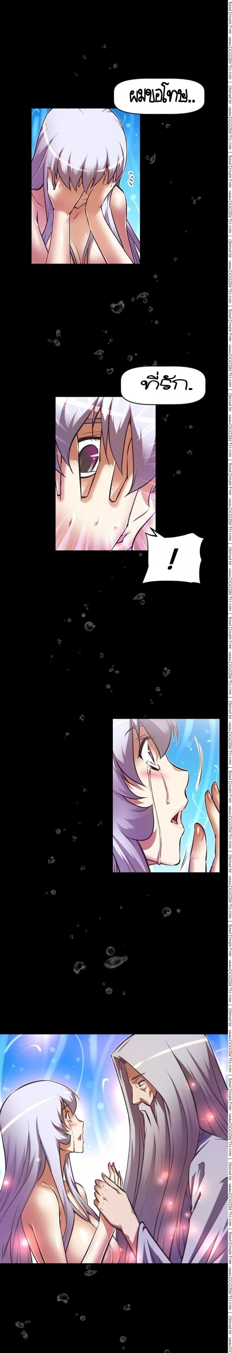 page-10