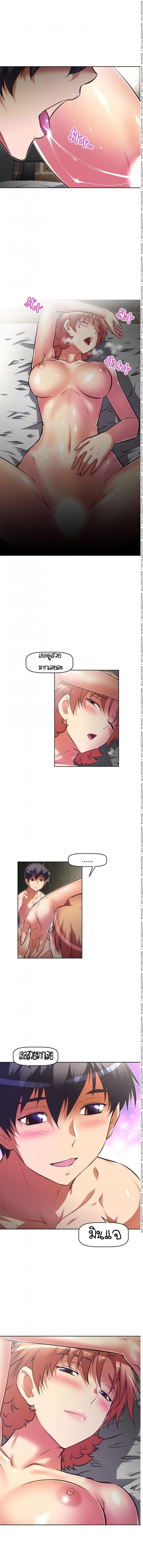 page-10