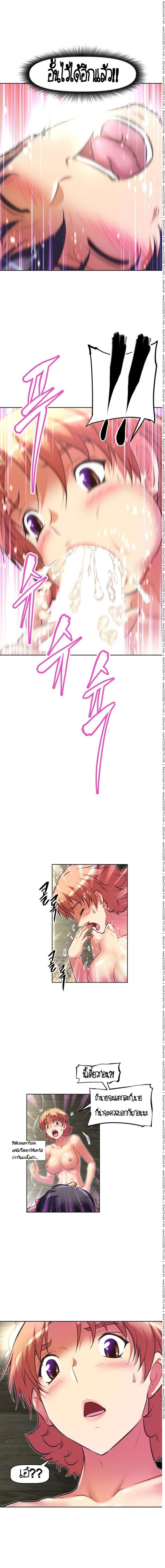 page-14
