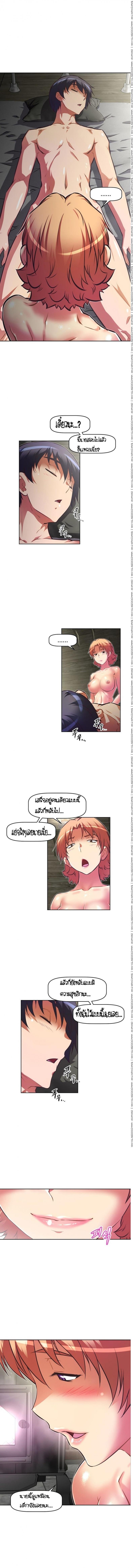 page-15