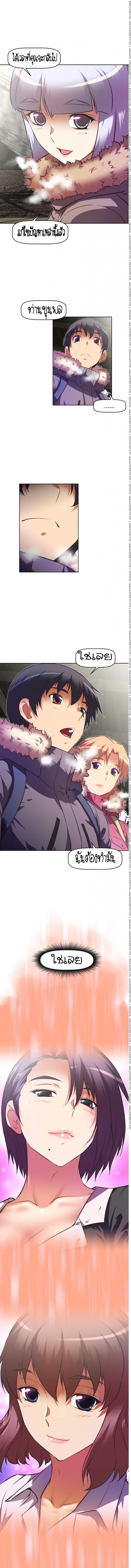 page-18