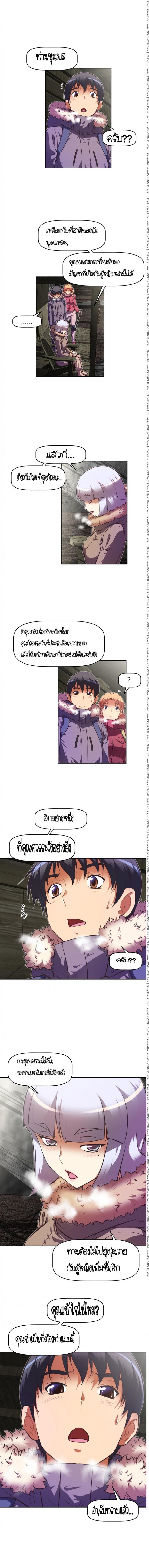 page-16