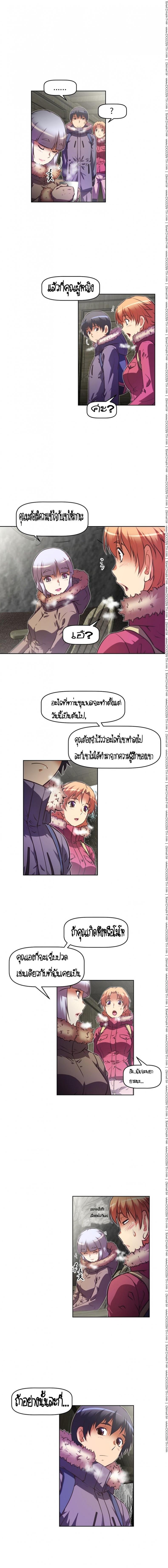 page-17