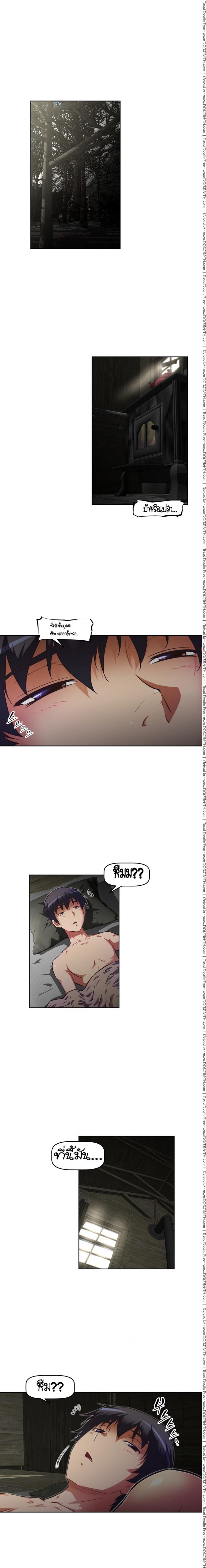 page-13