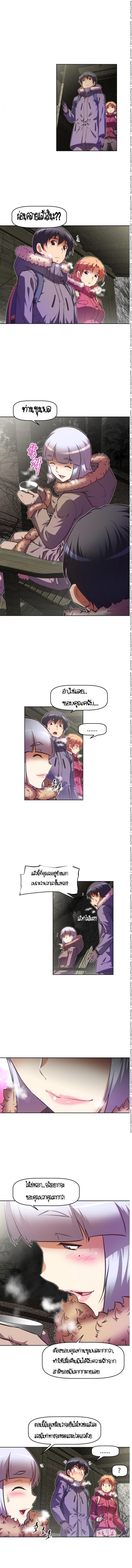 page-15