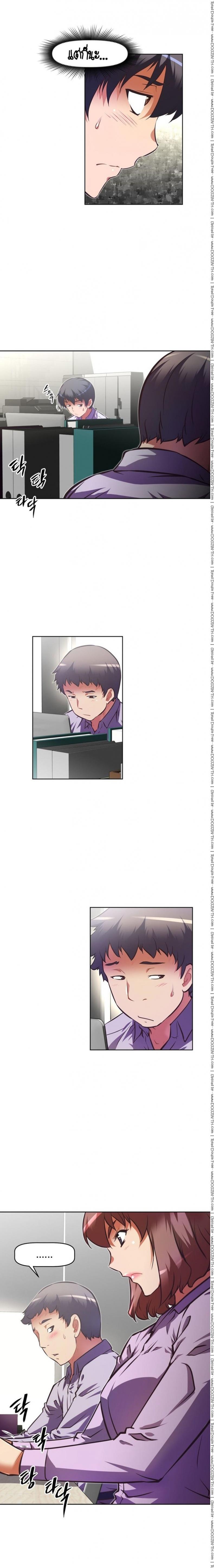 page-12