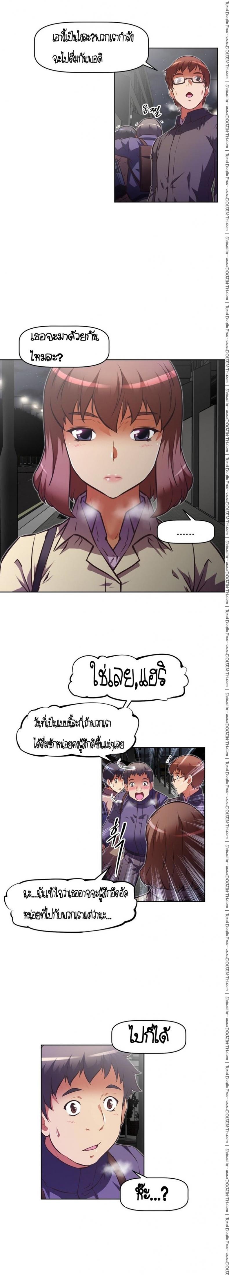 page-17
