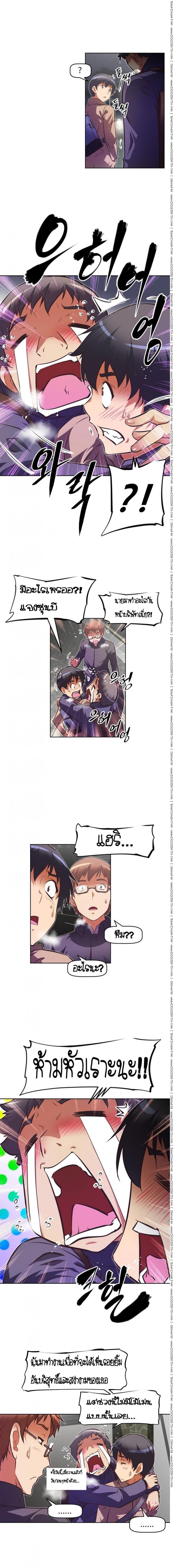 page-15