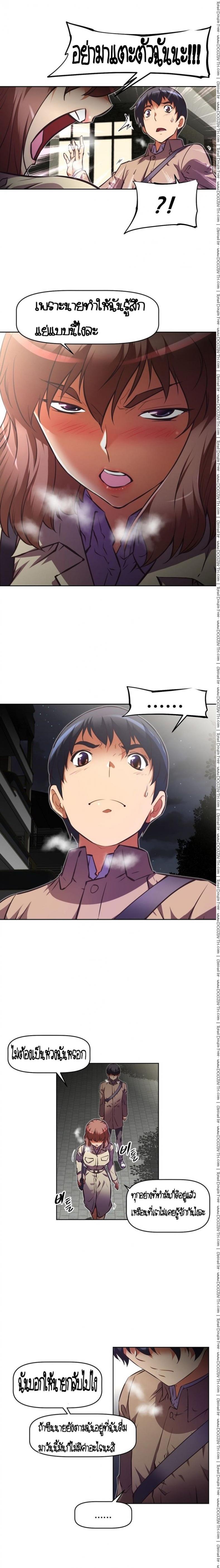 page-11