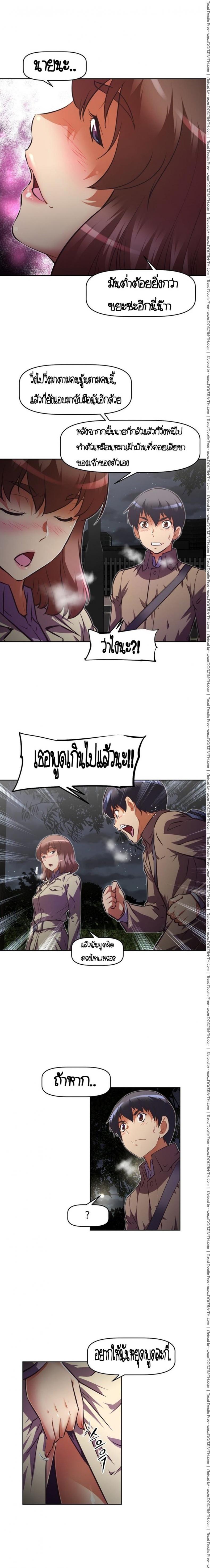 page-18