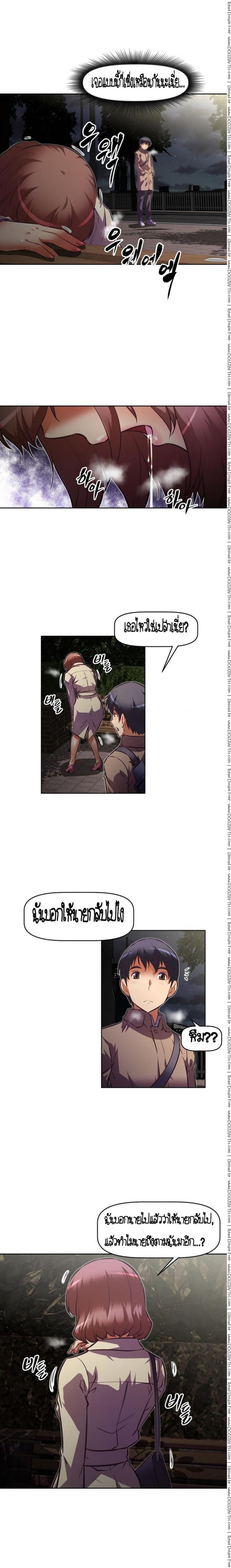 page-16