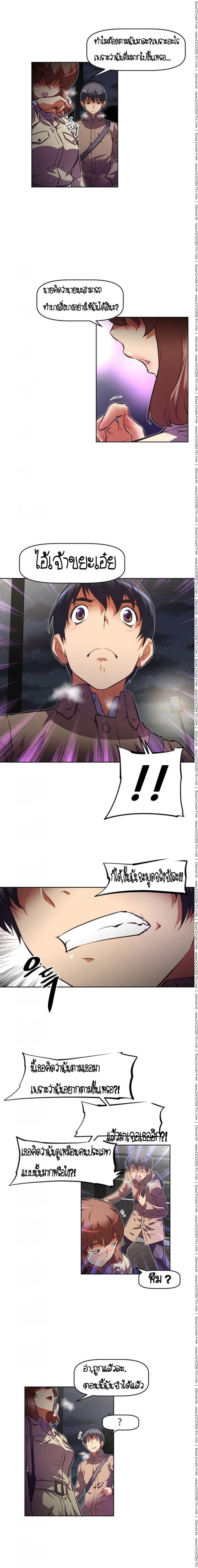 page-17