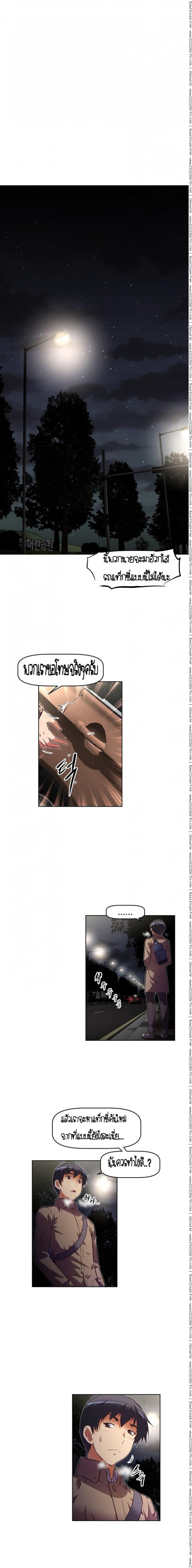 page-15