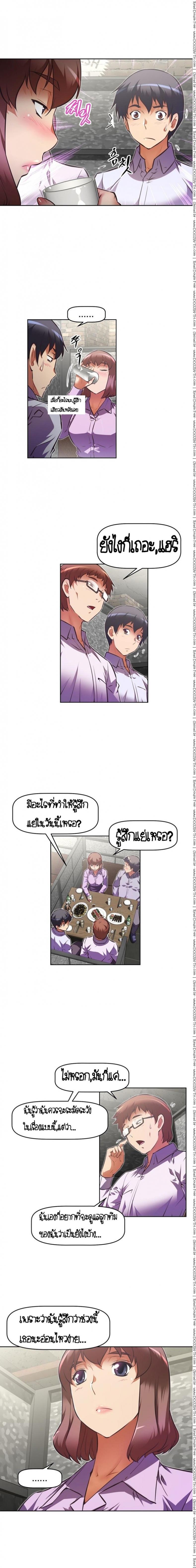 page-4