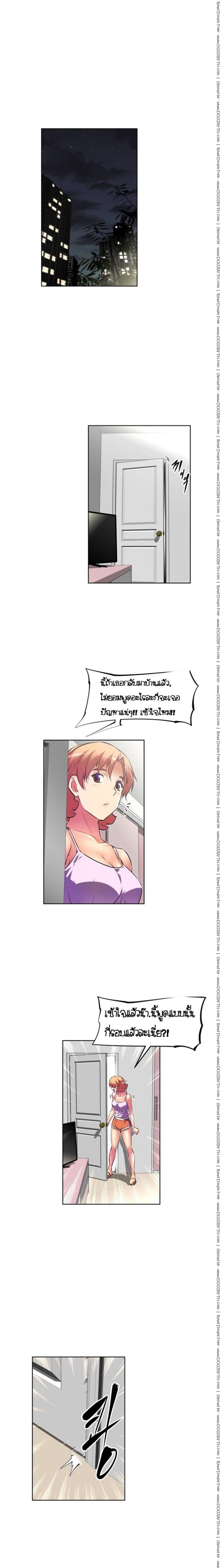 page-11