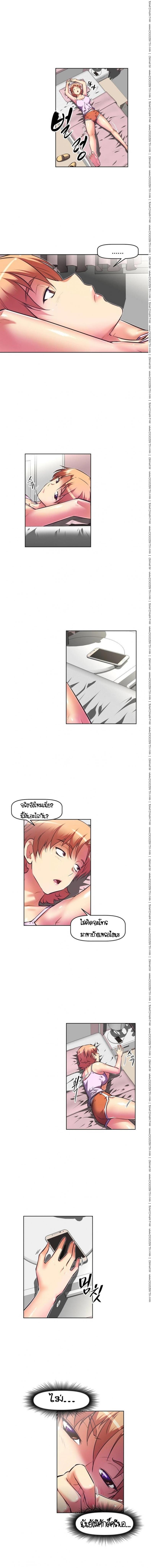 page-12