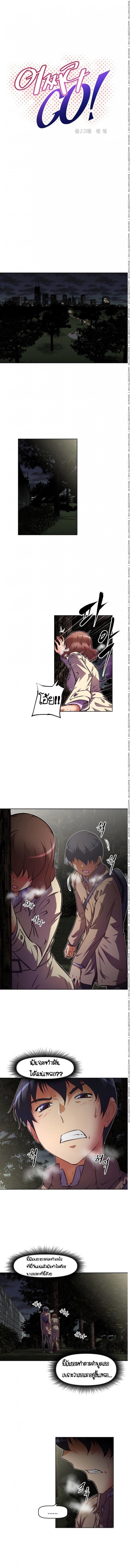 page-3