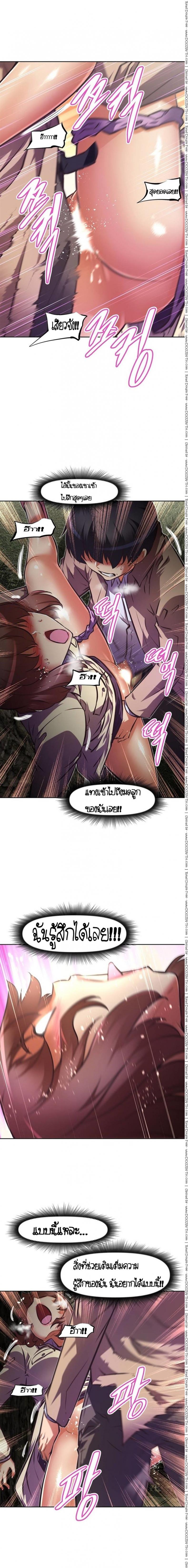 page-17