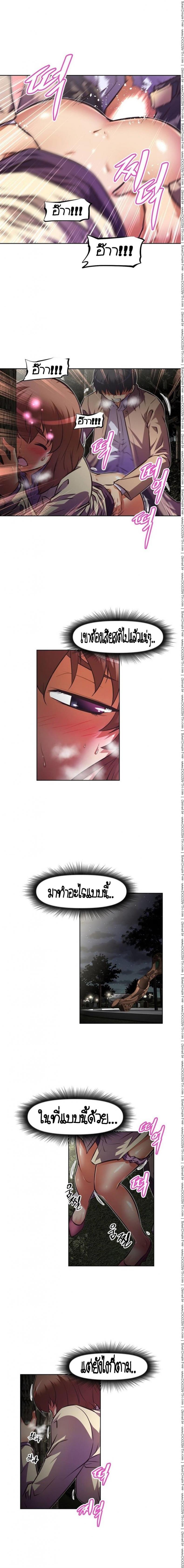 page-14
