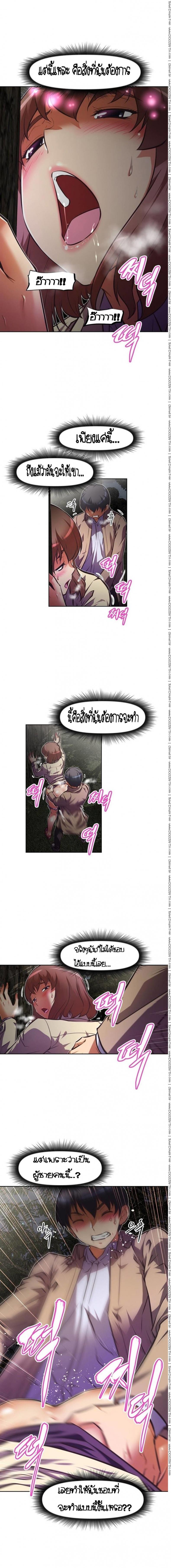 page-15