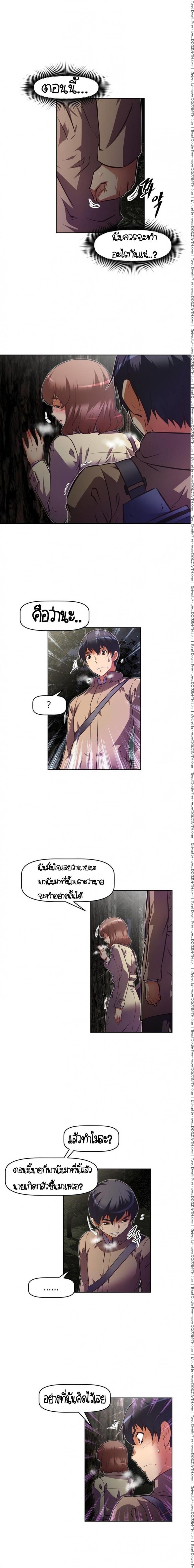 page-4