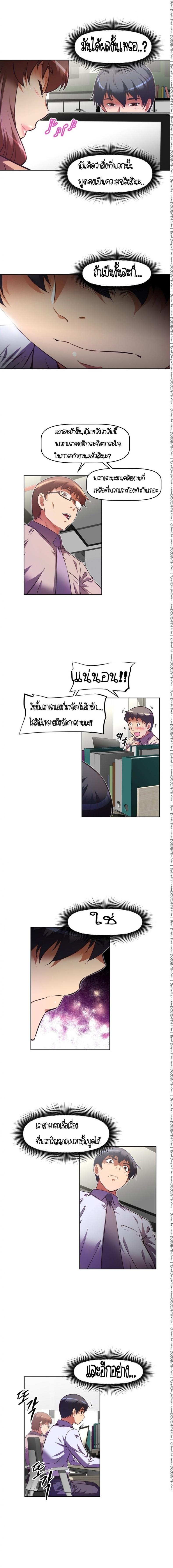 page-16