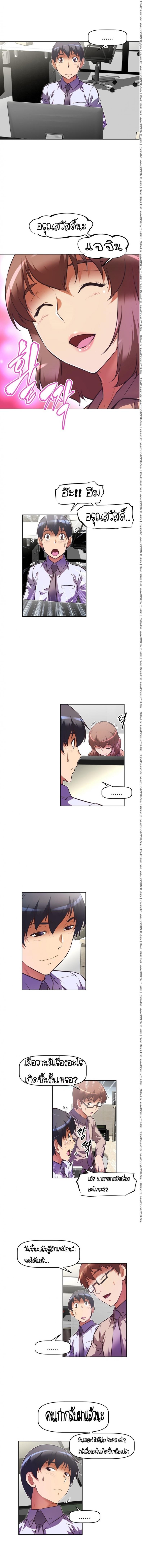 page-15
