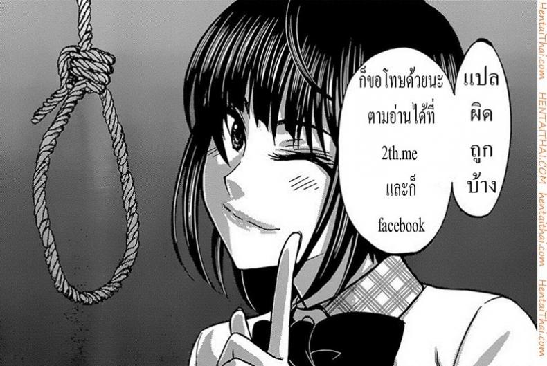 page-18