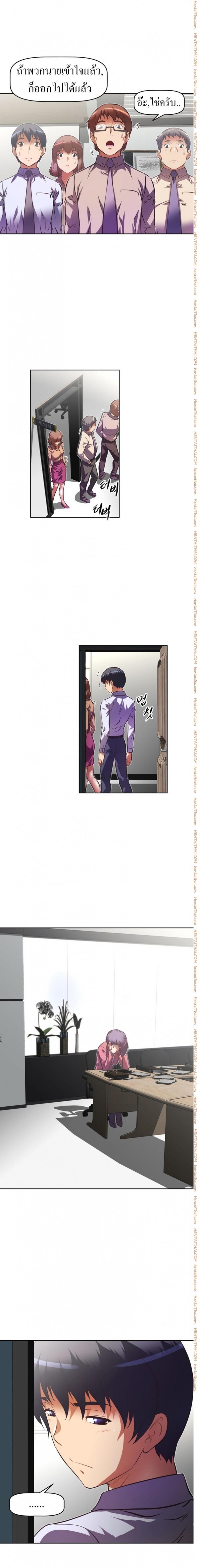 page-12